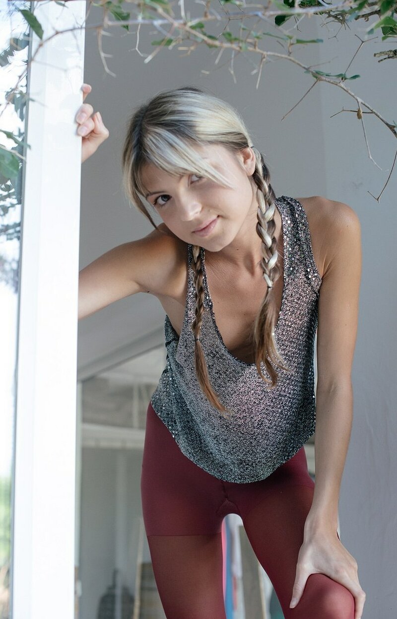 Антонина, 25